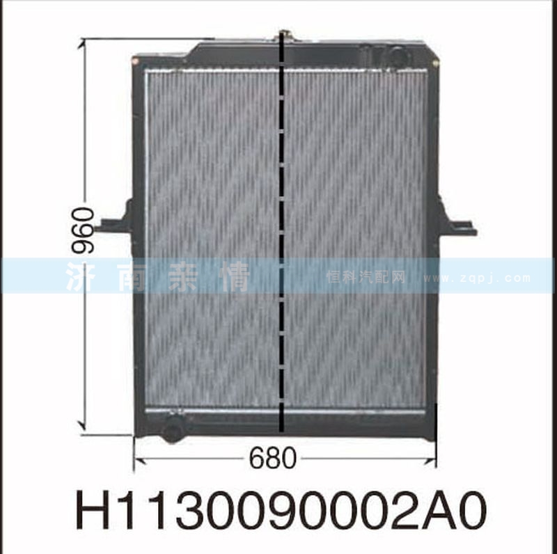 H1130090002A0,,茌平雙豐散熱器有限公司駐濟(jì)南辦事處