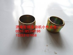 90003559563,聯(lián)管卡套,濟(jì)南耀順汽車配件有限公司（重汽、濰柴發(fā)動(dòng)機(jī)小件專賣）