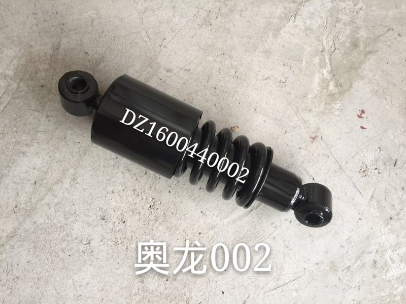 DZ1600440002,奧龍駕駛室減震器,濟南凱睿汽車配件有限公司