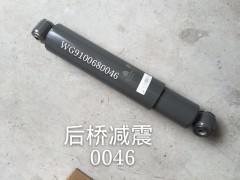 WG9100680046,后橋減震器,濟(jì)南凱睿汽車配件有限公司