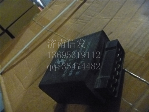 DZ91189582050,閃光繼電器,濟(jì)南信發(fā)汽車(chē)配件有限公司