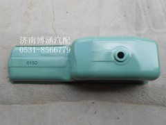 VG1800150015D,油底殼,濟(jì)南博涵汽配有限公司