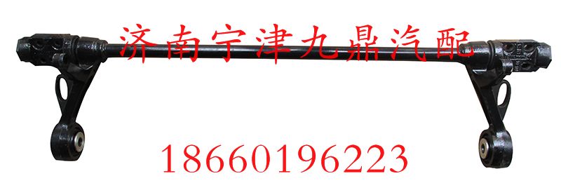 1664430021,A7翻轉(zhuǎn)軸,濟(jì)南寧津九鼎重汽配件生產(chǎn)廠商