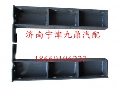 AZ9719540002,消聲器前后支架,濟南寧津九鼎重汽配件生產廠商