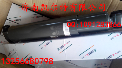 WG9114680004,減震器,濟南凱爾特商貿(mào)有限公司