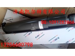 WG9114680004,減震器,濟南凱爾特商貿(mào)有限公司