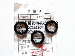 288730061,齒輪室水道密封圈,濟(jì)南耀順汽車配件有限公司（重汽、濰柴發(fā)動(dòng)機(jī)小件專賣）