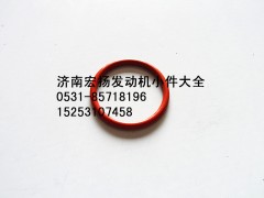 VG1092080005A,重汽天然氣銅套密封圈,濟南耀順汽車配件有限公司（重汽、濰柴發(fā)動機小件專賣）