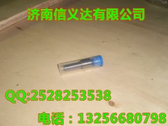 612600082115,噴油嘴,濟南凱爾特商貿(mào)有限公司