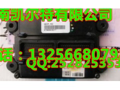 VG1540090082,電子控制管理單元,濟(jì)南凱爾特商貿(mào)有限公司