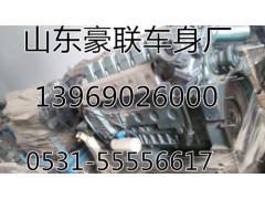 陜汽德龍繼動閥81.52116.6071 /6070德龍奧龍繼動閥豪沃金王子繼動閥,陜汽德龍繼動閥81.52116.6071 /6070德龍奧龍繼動閥豪沃金王子繼動閥,山東豪聯(lián)車身制造廠