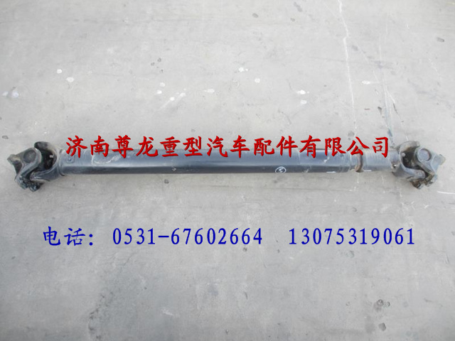 DZ9114313180,陜汽德龍F(tuán)3000傳動軸,濟(jì)南尊龍(原天盛)陜汽配件銷售有限公司