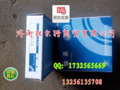 6312N軸承,6312N軸承,濟南凱爾特商貿(mào)有限公司