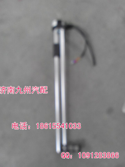 WG91125501331,豪沃油位傳感器,濟(jì)南凱爾特商貿(mào)有限公司