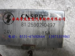 81.25902.0497,陜汽德龍F(tuán)3000火焰預(yù)熱控制器,濟(jì)南尊龍(原天盛)陜汽配件銷售有限公司