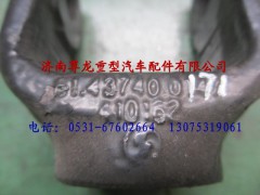 81.43740.0171,陜汽德龍F(tuán)3000減震器支架,濟(jì)南尊龍(原天盛)陜汽配件銷售有限公司