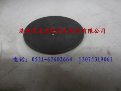 81.44208.0009,陜汽德龍F(tuán)3000密封盤,濟(jì)南尊龍(原天盛)陜汽配件銷售有限公司