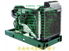 發(fā)電機組零部件,發(fā)電機組零部件,濟南泉聯重卡歐系配件銷售中心