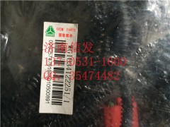 wg1034122251,SCR線束總成,濟(jì)南信發(fā)汽車配件有限公司