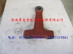 DZ9100410403,陜汽德龍9.5T轉(zhuǎn)向節(jié)臂,濟(jì)南尊龍(原天盛)陜汽配件銷(xiāo)售有限公司