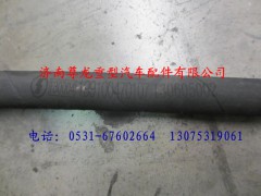 DZ9100470107,陜汽重卡德龍奧龍高壓軟管總成,濟南尊龍(原天盛)陜汽配件銷售有限公司