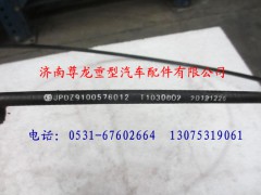 DZ9100576012,陜汽重卡德龍奧龍油門鋼索總成,濟南尊龍(原天盛)陜汽配件銷售有限公司