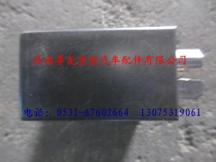 DZ9100580039,陜汽德龍閃光繼電器,濟(jì)南尊龍(原天盛)陜汽配件銷售有限公司