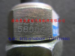 DZ9100580060,陜汽德龍轉速傳感器,濟南尊龍(原天盛)陜汽配件銷售有限公司