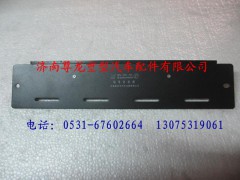 DZ9100582030,陜汽德龍信號燈總成,濟南尊龍(原天盛)陜汽配件銷售有限公司