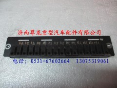 DZ9100582030,陜汽德龍信號燈總成,濟南尊龍(原天盛)陜汽配件銷售有限公司