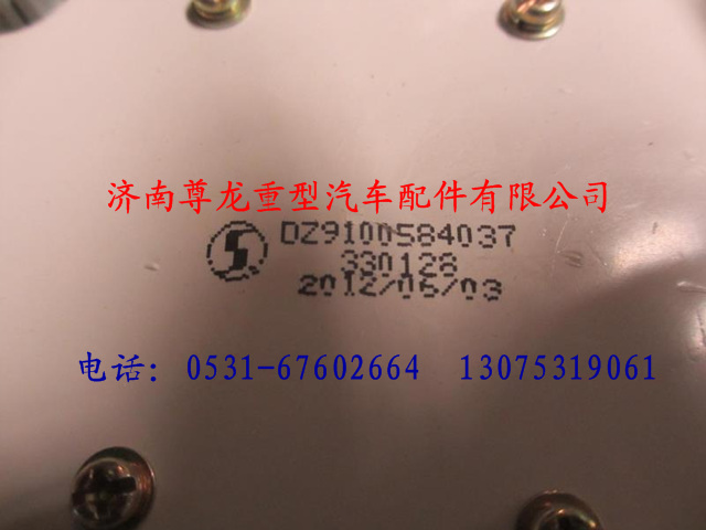 DZ9100584037,陜汽奧龍電子里程表,濟南尊龍(原天盛)陜汽配件銷售有限公司