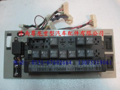 DZ9100584120,陜汽奧龍集成式電器裝置板總成,濟南尊龍(原天盛)陜汽配件銷售有限公司