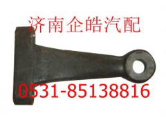 AZ9719411021,重汽HOWO轉(zhuǎn)向節(jié)臂,濟(jì)南卡聯(lián)汽車配件有限公司