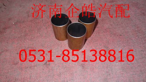 AZ9100443530,重汽盤(pán)式制動(dòng)器活塞襯套,濟(jì)南卡聯(lián)汽車(chē)配件有限公司