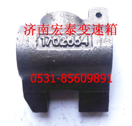 JS160-1702054,1/2檔導(dǎo)塊 JS160-1702054,濟(jì)南宏泰變速箱專(zhuān)營(yíng)店