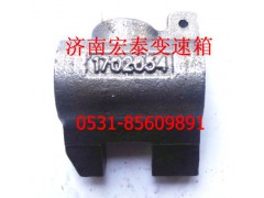 JS160-1702054,1/2檔導(dǎo)塊 JS160-1702054,濟(jì)南宏泰變速箱專(zhuān)營(yíng)店