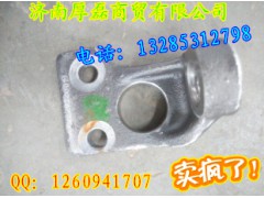 AZ2229220019支架,AZ2229220019支架,濟(jì)南凱爾特商貿(mào)有限公司