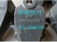 WG9770520320,前簧前支架,濟(jì)南明鉅汽車配件有限公司（原濟(jì)南協(xié)力）