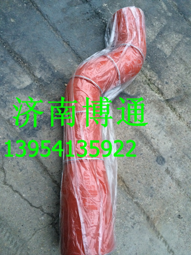 AZ9525530307 中冷器進(jìn)氣管,AZ9525530307 中冷器進(jìn)氣管,濟(jì)南博通重汽備件庫