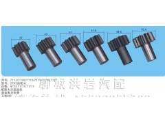 QD2816A-600(棘輪式),QD2816A起動(dòng)機(jī)美國(guó)康明斯,聊城市洪巖汽車電器有限公司