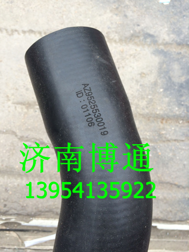 AZ9525530019豪翰上水膠管/AZ9525530019