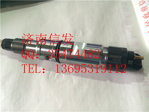 0445120373濰柴噴油器610800080588,0445120373濰柴噴油器610800080588,濟(jì)南信發(fā)汽車配件有限公司