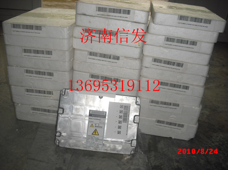 R61540090002,共軌電噴ECU號,濟(jì)南信發(fā)汽車配件有限公司