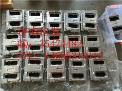 612630080007、ECU 0281020075,,濟(jì)南信發(fā)汽車配件有限公司