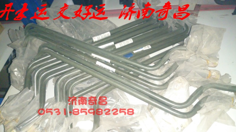 NZ9525470027,方向機(jī)油管豪運(yùn),濟(jì)南奇昌汽車配件有限公司