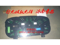 AZ9525580012,組合儀表豪瀚,濟南奇昌汽車配件有限公司