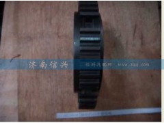 AZ2210020010,插分擋同步器齒座,濟南信興汽車配件貿易有限公司