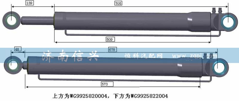 WG9925822004,高地板駕駛室舉升油缸,濟(jì)南信興汽車配件貿(mào)易有限公司