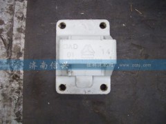 AZ9725520059,后板簧右后支架（與左件對(duì)稱）,濟(jì)南信興汽車配件貿(mào)易有限公司