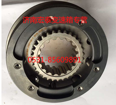 12JSD160T-1707040,付箱同步器,濟南宏泰變速箱專營店